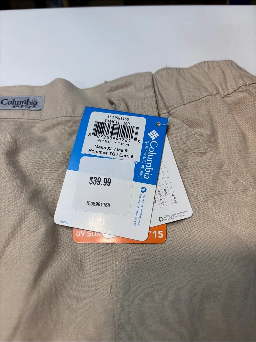 Columbia Men's Tan Cargo Shorts with Pockets - Picture 2 of 4